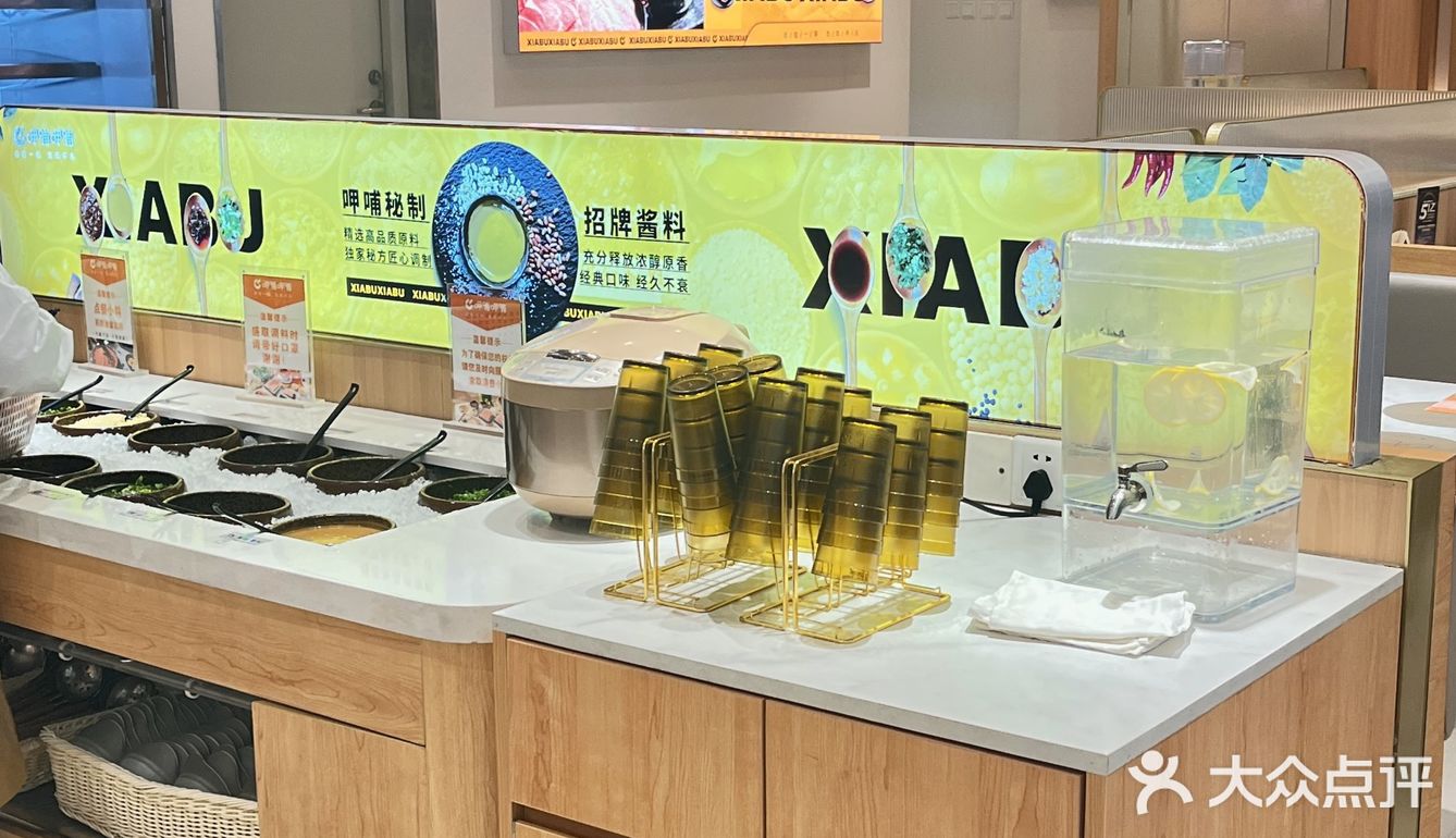 这个小火锅我要疯狂安利❗️冬天太适合了