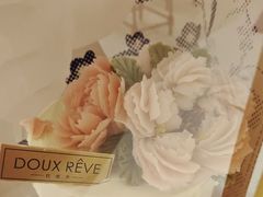 -杜哈夫DOUX RÊVE·生日蛋糕(日月光店)