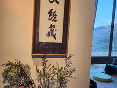 -云座·时光·观景咖啡厅(五爷庙店)