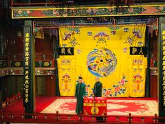 -北京湖广会馆