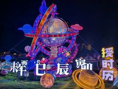 -无锡梅园公园
