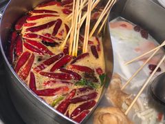 -大斌家串串火锅(德思勤店)