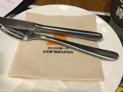 -乐凯撒披萨(海岸城店)
