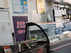 -豫掌柜饸饹面·烩面(秀沿路店)