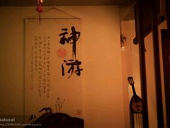 android_upload_pic-江湖边·小生活