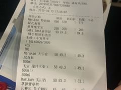 -宠物世家(仲盛世界商城店)