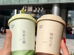 -阿嬷手作(成都万象城店)