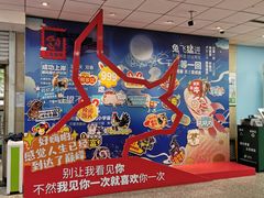 -中国邮政储蓄银行(牛街支行)