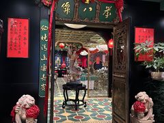 -誉八仙粤菜(万象天地店)