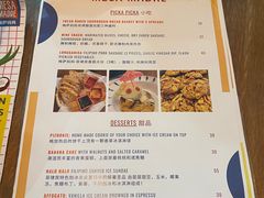 -Mesa Madre梅萨妈妈·Bintana(国贸店)