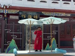 -中国翰园碑林