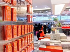 -喧闹·东方大气茶(鹅岭二厂店)