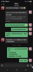 点击看大图 -深圳艺星医疗美容医院