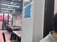 -小民大排档(马场角横路店)