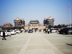 -大明幻境第一城