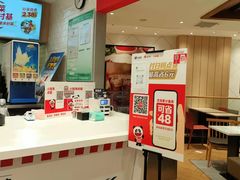 -乡村基(两江新区黄山大道第二餐厅)