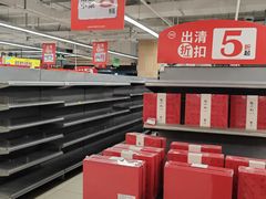 -百佳永辉超市(太阳广场店)