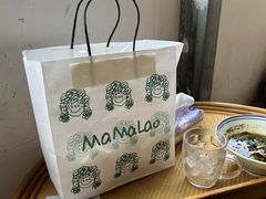 -mamalao老挝烤肉糯米饭