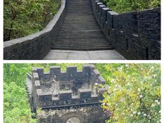 -求水山公园