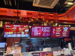 -何记花甲(海岸城旗舰店)