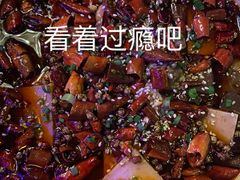 毛血旺-胡桃里乐队酒馆(农科路店)