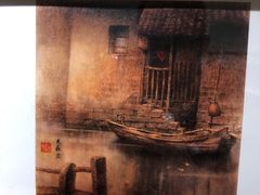 -平江历史文化街区-友苏美术馆