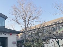 -雅达·阳羡溪山小镇中心