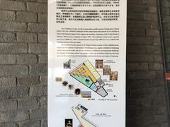 -敦煌石窟文物保护研究陈列中心