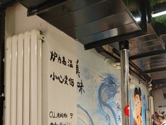 -英雄故事地摊烤肉(马驹桥店)