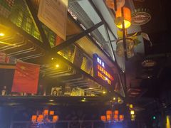 -黑森林酒吧(新迎店)
