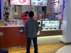 -DQ·蛋糕·冰淇淋(城南嘉园店)