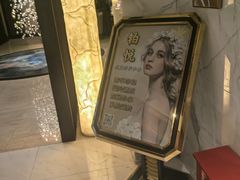 -大连中远海运洲际酒店