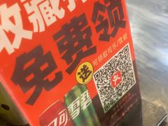 -巧美面家(东华西店)