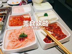 -海底捞火锅(江宸天街店)