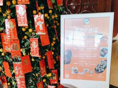 -咖啡苑自助餐厅·中国大饭店