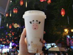 -一只酸奶牛(八一路店)