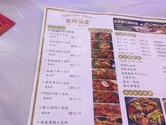 -金陵暴走小龙虾·迷踪蟹(凯德MALL店)