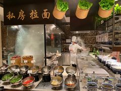 自助调料区-新发展亚太JW万豪酒店·福苑咖啡厅