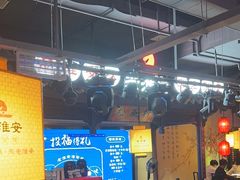 -老淮安·淮安菜(涟水店)