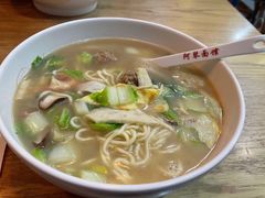 本家三鲜面-阿琴面馆(武林路店)