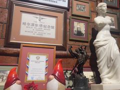 -露西亚咖啡西餐厅(哈尔滨俄侨纪念馆店)