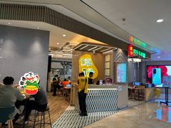 -谭仔米线(皇庭广场店)