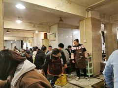 等位区-邓莽子老火锅(鲁祖庙店)