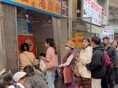 -三姐海南粉(骑楼老街店)