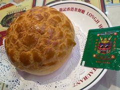 -龙记·香港茶餐厅(海上世界店)