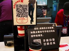 -肯德基(虹桥机场T2北指廊精选外卖点店)