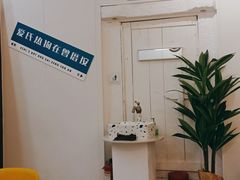 -Eckl’s爱氏热狗(猫街店)