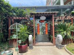 门面-漫渡庄绿岛花园•隐世庭园菜(滨湖店)