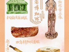 -浙江省博物馆(孤山馆区)