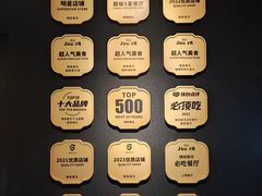 -大连凯丹广场